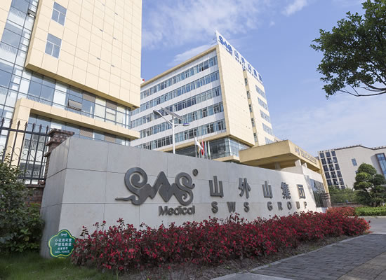 重磅！山外山公司完成數(shù)億元戰(zhàn)略融資